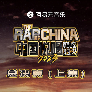 董卿被黑人囗交15分钟
