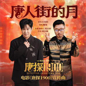 董卿被黑人囗交15分钟
