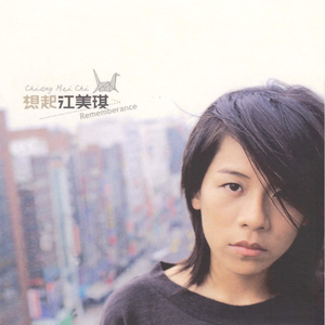 董卿被黑人囗交15分钟
