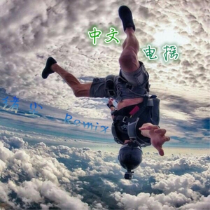 董卿被黑人囗交15分钟
