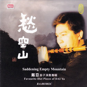 董卿被黑人囗交15分钟
