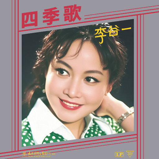 董卿被黑人囗交15分钟
